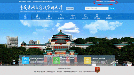 3.1.1������ҵ�ռ�