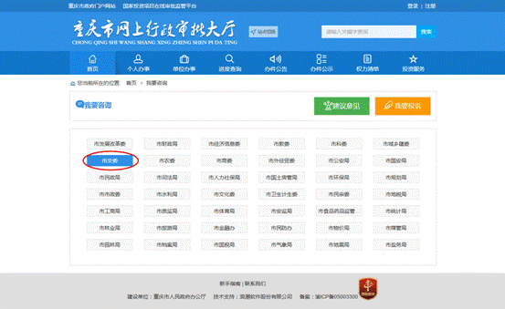 4.1.2Ͷ�߲���