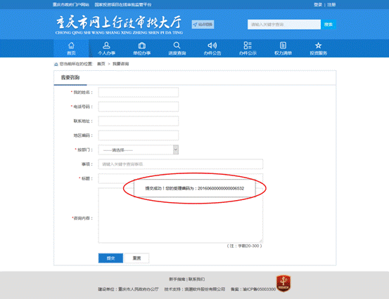 4.1.3�ż����