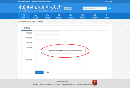 4.2.2�ż����