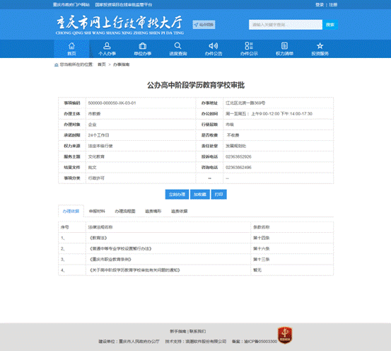 4.4.4����ָ��