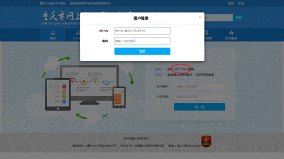 5.2.3���Ȳ�ѯ��ʽһ