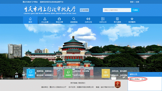 6.3.2�����б�