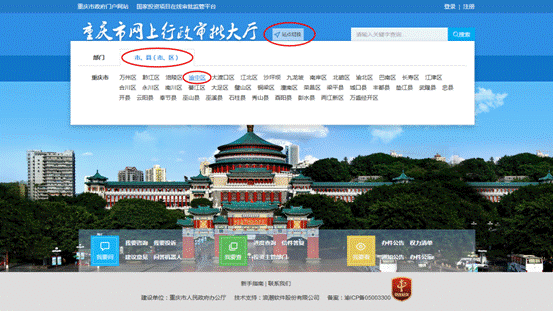 7.2.1վ���л�-����